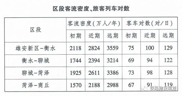 微信图片_20220706100336.jpg
