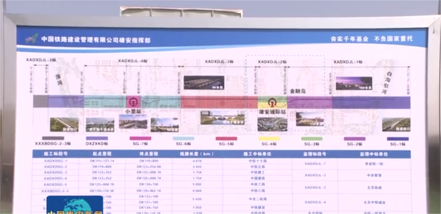 微信图片_20230410095758.png
