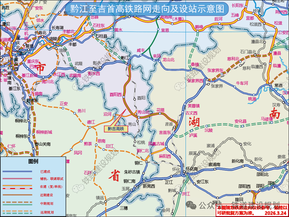 1775530543452601.png 640 (1).png